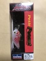 ノミ各種 イッセイ G.C.ミノー 75SR-SP - 紺甚釣具店インターネット
