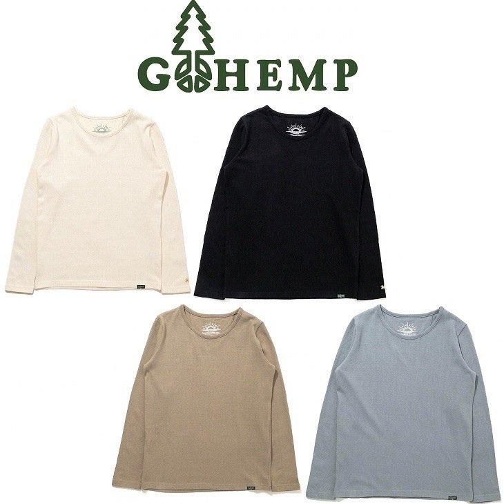 GOHEMP（ゴーヘンプ） − SUN BLEND WARMER WOMAN L/SL TEE / ロンT / トップス / カットソー / Tシャツ / インナー / セール WOMAN L/SL TEE | SUN BLEND WARMER - ゴーヘンプ・キーン・A