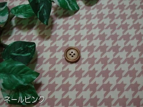 rtv-1-03.gif
