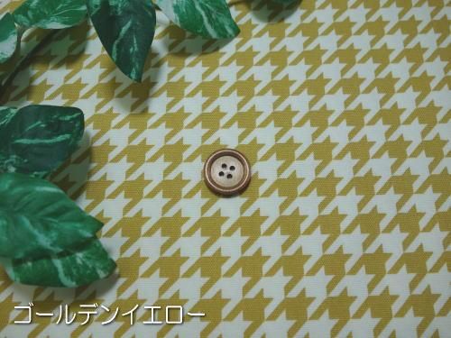 rtv-1-03.gif
