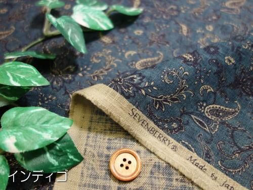 ◇エスニック ジャワクロス サラサペイズリー - 生地の通販 布 ◇エスニック ジャワクロス サラサペイズリー - 生地の通販 布