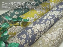 <img class='new_mark_img1' src='https://img.shop-pro.jp/img/new/icons27.gif' style='border:none;display:inline;margin:0px;padding:0px;width:auto;' />㥭Х Etching Flowers