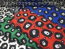 <img class='new_mark_img1' src='https://img.shop-pro.jp/img/new/icons27.gif' style='border:none;display:inline;margin:0px;padding:0px;width:auto;' />ͥ饤 ӥå٥֥饶