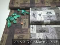 <img class='new_mark_img1' src='https://img.shop-pro.jp/img/new/icons14.gif' style='border:none;display:inline;margin:0px;padding:0px;width:auto;' />å 磻ȢΥѡå