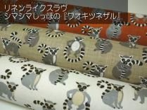 <img class='new_mark_img1' src='https://img.shop-pro.jp/img/new/icons14.gif' style='border:none;display:inline;margin:0px;padding:0px;width:auto;' />ͥ饤 ޥޤäݤΡإ索ĥͥ