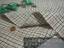 <img class='new_mark_img1' src='https://img.shop-pro.jp/img/new/icons36.gif' style='border:none;display:inline;margin:0px;padding:0px;width:auto;' />Ǥĥǥͥʥ١