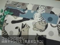 <img class='new_mark_img1' src='https://img.shop-pro.jp/img/new/icons27.gif' style='border:none;display:inline;margin:0px;padding:0px;width:auto;' />åȥ󤳤Ф䤷 㥭Хصޤޤʥͥ