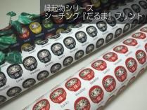 <img class='new_mark_img1' src='https://img.shop-pro.jp/img/new/icons14.gif' style='border:none;display:inline;margin:0px;padding:0px;width:auto;' />󥰡ؤޡ٥ץ