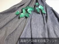 <img class='new_mark_img1' src='https://img.shop-pro.jp/img/new/icons14.gif' style='border:none;display:inline;margin:0px;padding:0px;width:auto;' />¤ߺץ