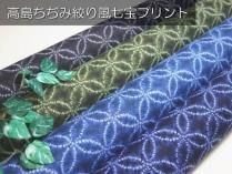 <img class='new_mark_img1' src='https://img.shop-pro.jp/img/new/icons27.gif' style='border:none;display:inline;margin:0px;padding:0px;width:auto;' />¤߹ʤץ