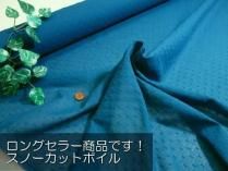 <img class='new_mark_img1' src='https://img.shop-pro.jp/img/new/icons27.gif' style='border:none;display:inline;margin:0px;padding:0px;width:auto;' />Ρåȥܥ