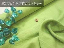 <img class='new_mark_img1' src='https://img.shop-pro.jp/img/new/icons27.gif' style='border:none;display:inline;margin:0px;padding:0px;width:auto;' />60եͥå㡼