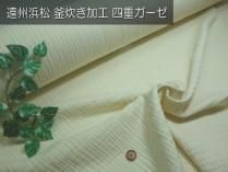 <img class='new_mark_img1' src='https://img.shop-pro.jp/img/new/icons14.gif' style='border:none;display:inline;margin:0px;padding:0px;width:auto;' />椭ù ͽť