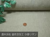 <img class='new_mark_img1' src='https://img.shop-pro.jp/img/new/icons14.gif' style='border:none;display:inline;margin:0px;padding:0px;width:auto;' />椭ù ֥ͥ