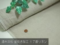 <img class='new_mark_img1' src='https://img.shop-pro.jp/img/new/icons14.gif' style='border:none;display:inline;margin:0px;padding:0px;width:auto;' />椭ù ֥ͥ