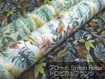 <img class='new_mark_img1' src='https://img.shop-pro.jp/img/new/icons14.gif' style='border:none;display:inline;margin:0px;padding:0px;width:auto;' />֥ ȥԥץ