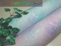 <img class='new_mark_img1' src='https://img.shop-pro.jp/img/new/icons14.gif' style='border:none;display:inline;margin:0px;padding:0px;width:auto;' />åᤫ˥