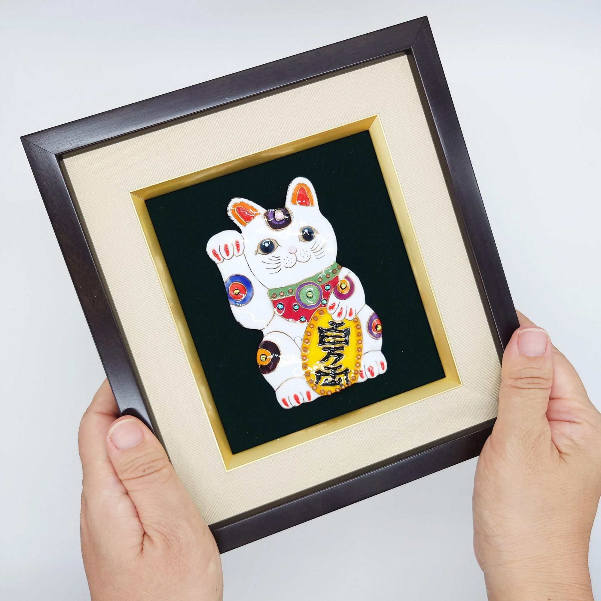 飾って福を招く】招き猫の七宝焼アートフレーム - 七宝焼の工房Uncle Z