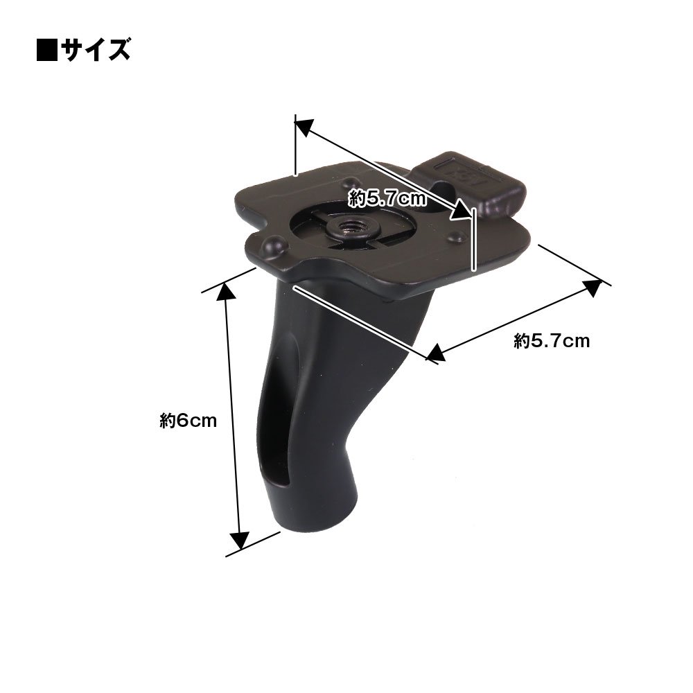 MR-KIT53 取付ステー 車種専用 デジタルルームミラー デジタルミラー ホンダ ステップワゴン RP6/RP7/RP8 202205- 対応 純正 ミラー交換 デジタルミラー専用取付ステー - MAXWINダイレクト MAXWIN公式通販店