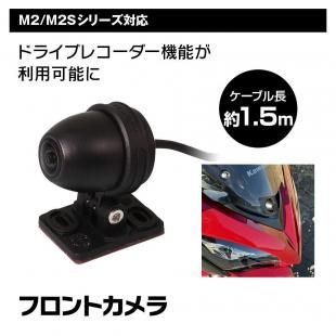 M2-CAM01 Х ǥץ쥤ǥ M2/M2S꡼ եȥ ɥ饤֥쥳 ץѡ MAXWIN