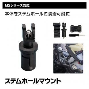 M2-KIT01 Х ǥץ쥤ǥ M2꡼ 2024ǯ ƥۡޥ ץѡ 她ơ MAXWIN