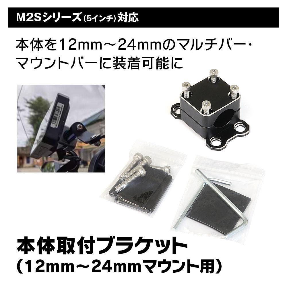 MAXWINダイレクト