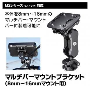 M2-KIT08 Х ǥץ쥤ǥ M2꡼ ޥСޥ μե֥饱å ץѡ 她ơ MAXWIN