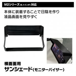 M2-MV01 Х ǥץ쥤ǥ M2꡼ 󥷥 ˥Х ץѡ MAXWIN