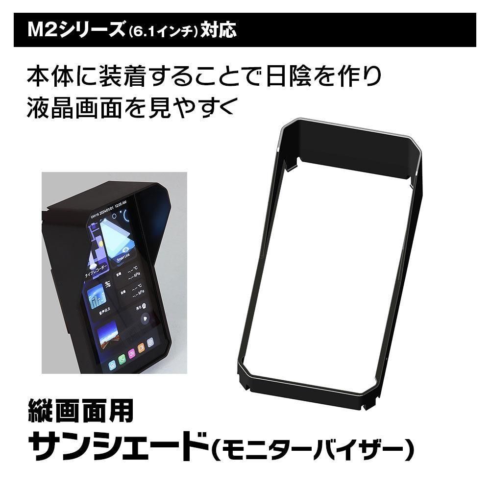 クルマ・バイク用品のことならPARTS MAX