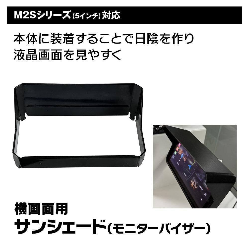MAXWIN ドライブレコーダー 4K EIS+オプションパーツ MAXWIN ドライブレコーダー 4K EIS+オプションパーツ Amazon