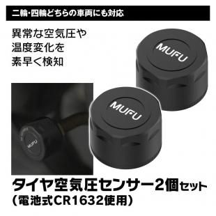 MF-MT100 󥵡 Ӽ 䥻󥵡  ƻ Х ư ξб MF-MS1000 MAXWIN MUFU