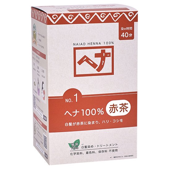 ナイアード 忙し ヘナ 赤茶 100g × 4袋 シャワーキャップ4個付き