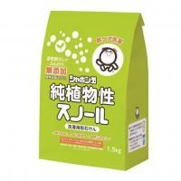 <img class='new_mark_img1' src='https://img.shop-pro.jp/img/new/icons25.gif' style='border:none;display:inline;margin:0px;padding:0px;width:auto;' />ڤ󤻡Ǽ Ĺ 2֡ۥܥ̡㿢ʪΡ롡1.5kg
