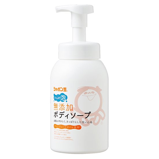 お取り寄せ☆納期 最長 約2週間】シャボン玉 無添加 ボディソープ たっぷり泡 570ml☆SDGsを意識しエコでサステナブルな活動に貢献♪ -  キャラクターグッズ,フィギュア,プラモデル,SDGsアイテム,無添加生活品などの通販でしたら伊賀屋人形店！