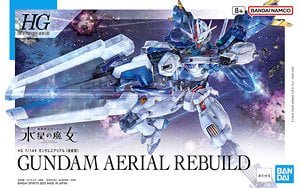 再販予約】バンダイ ガンダムエアリアル(改修型) (HG) (ガンプラ) 水星の魔女 -  キャラクターグッズ,フィギュア,プラモデル,SDGsアイテム,無添加生活品などの通販でしたら伊賀屋人形店！