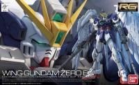 在庫あり☆即納可能】バンダイ R17 パーフェクトストライク