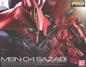 在庫あり☆即納可能】バンダイ サザビー (RG) (ガンプラ) - キャラクターグッズ,フィギュア,プラモデル,SDGsアイテム,無添加生活品 などの通販でしたら伊賀屋人形店！