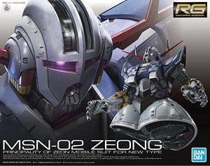 在庫あり☆即納可能】バンダイ ジオング (RG) (ガンプラ) -  キャラクターグッズ,フィギュア,プラモデル,SDGsアイテム,無添加生活品などの通販でしたら伊賀屋人形店！