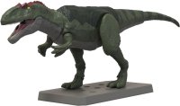 【4月発売予約】バンダイ プラノサウルス ギガノトサウルス (プラモデル)