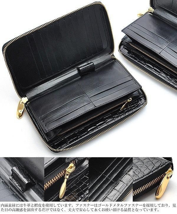 【美品】ティファニー クロコダイル クラッチバッグ がま口 T金具 レザー 黒 美品】ティファニー クロコダイル クラッチバッグ 早かれ がま口