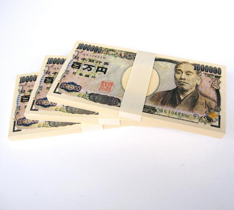 お取り寄せ☆納期 最長 約2週間】お札の元 ダミー 100万円 メモ帳