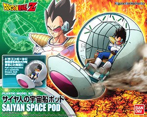 バンダイ フィギュアライズメカニクス サイヤ人の宇宙船ポッド (プラモデル) -  キャラクターグッズ,フィギュア,プラモデル,SDGsアイテム,無添加生活品などの通販でしたら伊賀屋人形店！