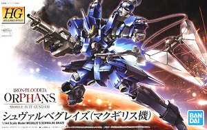 【8月再販予約】バンダイ シュヴァルベグレイズ (マクギリス機) (HG) (ガンプラ) -  キャラクターグッズ,フィギュア,プラモデル,SDGsアイテム,無添加生活品などの通販でしたら伊賀屋人形店！