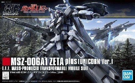 MG ゼータプラス ユニコーンVer 新品 プレミアムバンダイ限定品 MG ゼータプラス ユニコーンVer 新品 プレミアムバンダイ限定品