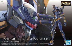 在庫あり☆即納可能】バンダイ エヴァンゲリオン Mark.06 (RG) (プラモデル) - キャラクターグッズ,フィギュア,プラモデル ,SDGsアイテム,無添加生活品などの通販でしたら伊賀屋人形店！