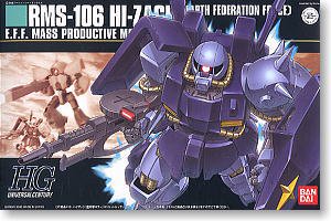 在庫あり☆即納可能】バンダイ RMS-106 ハイザック 連邦軍カラー (HGUC) (ガンプラ) -  キャラクターグッズ,フィギュア,プラモデル,SDGsアイテム,無添加生活品などの通販でしたら伊賀屋人形店！