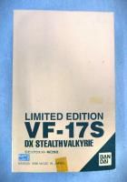 ں߸ˤ¨ǼǽۥХ ޥ VF-17S DX ƥ륹 Х륭꡼  ɥåVer. LIMITED EDITION  1996ǯ