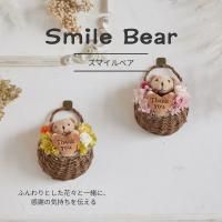 ڤ󤻡Ǽ Ĺ 1ۥޥ٥ Хåȥ ե ˤ £ʪ ץꥶ֥ɥե