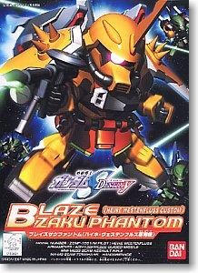 1/100 ブレイズザクファントム（ハイネ・ヴェステンフルス専用機