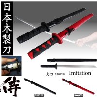 <img class='new_mark_img1' src='https://img.shop-pro.jp/img/new/icons15.gif' style='border:none;display:inline;margin:0px;padding:0px;width:auto;' />  ֡JAPANESE SWORD  ߥơ ʥ ¤   ץ ʤ꤭  ǵѡڿʡ̤ʡ